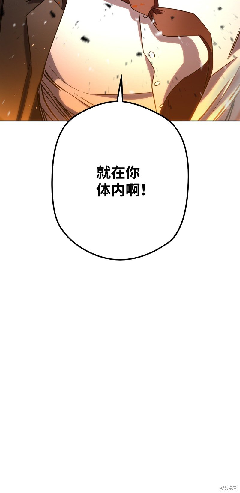 第170话