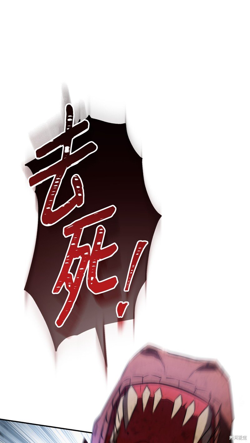 第171话