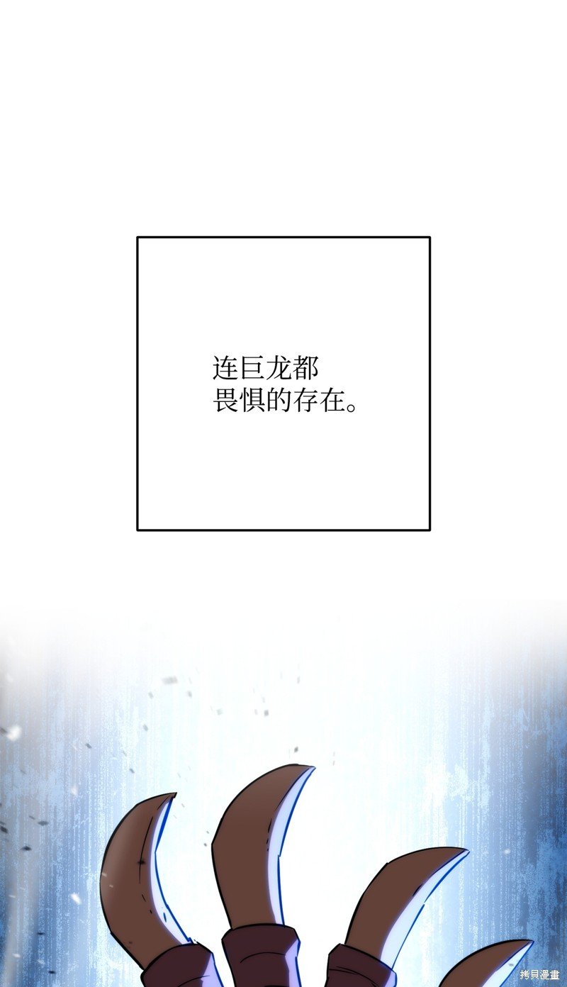 第171话