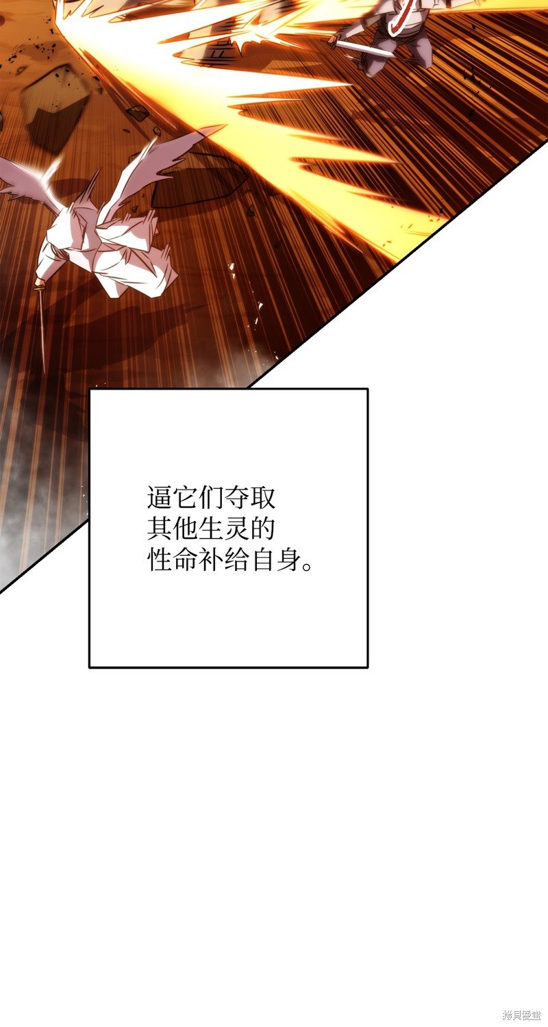 第171话