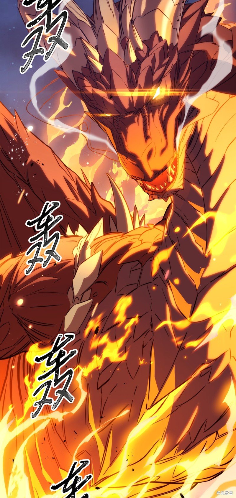 第171话
