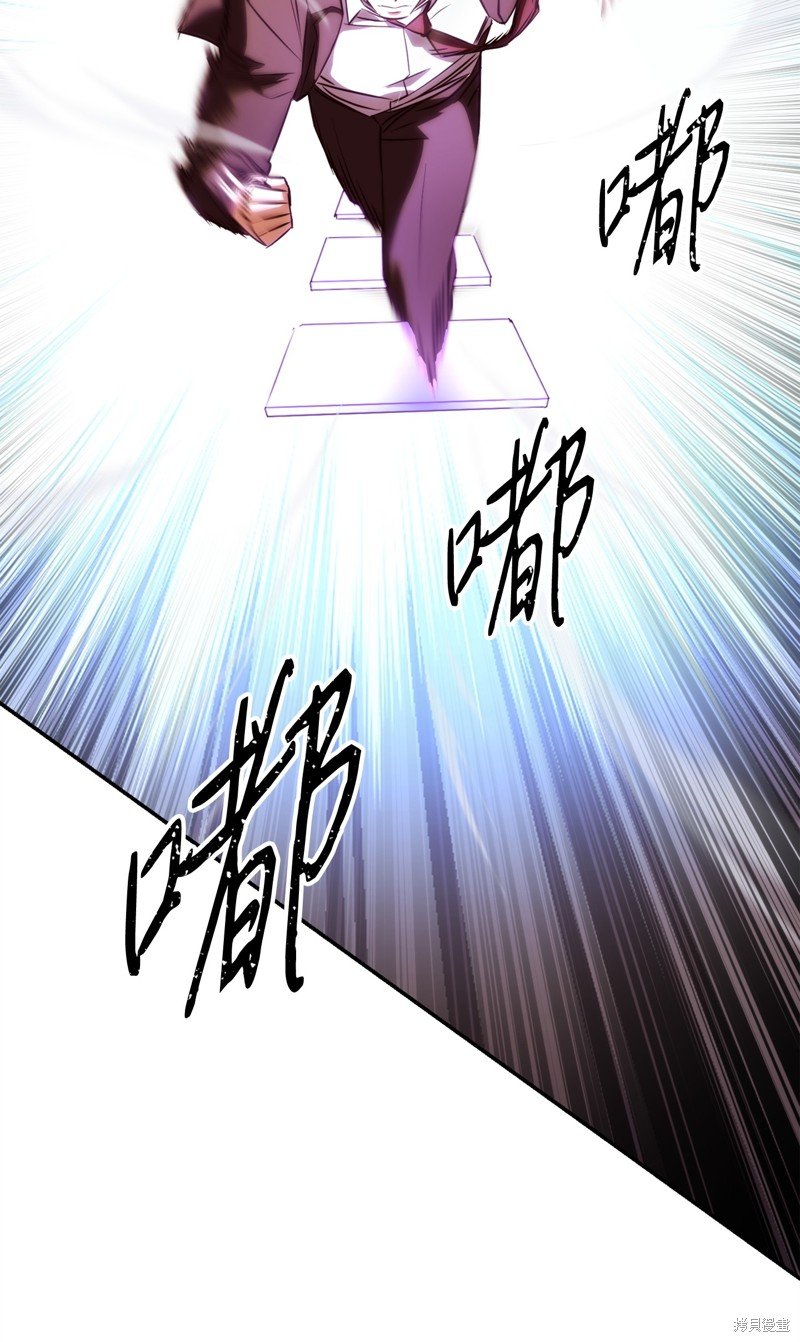 第171话