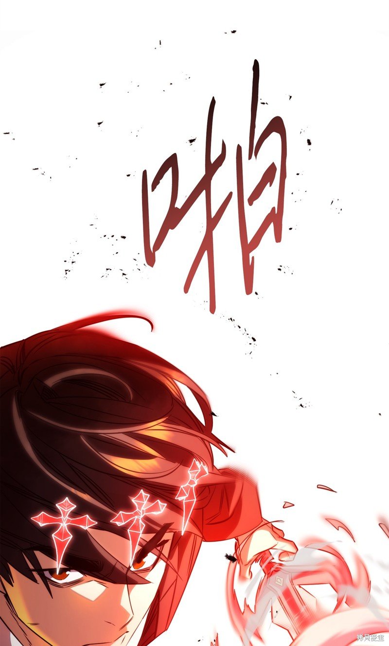 第171话