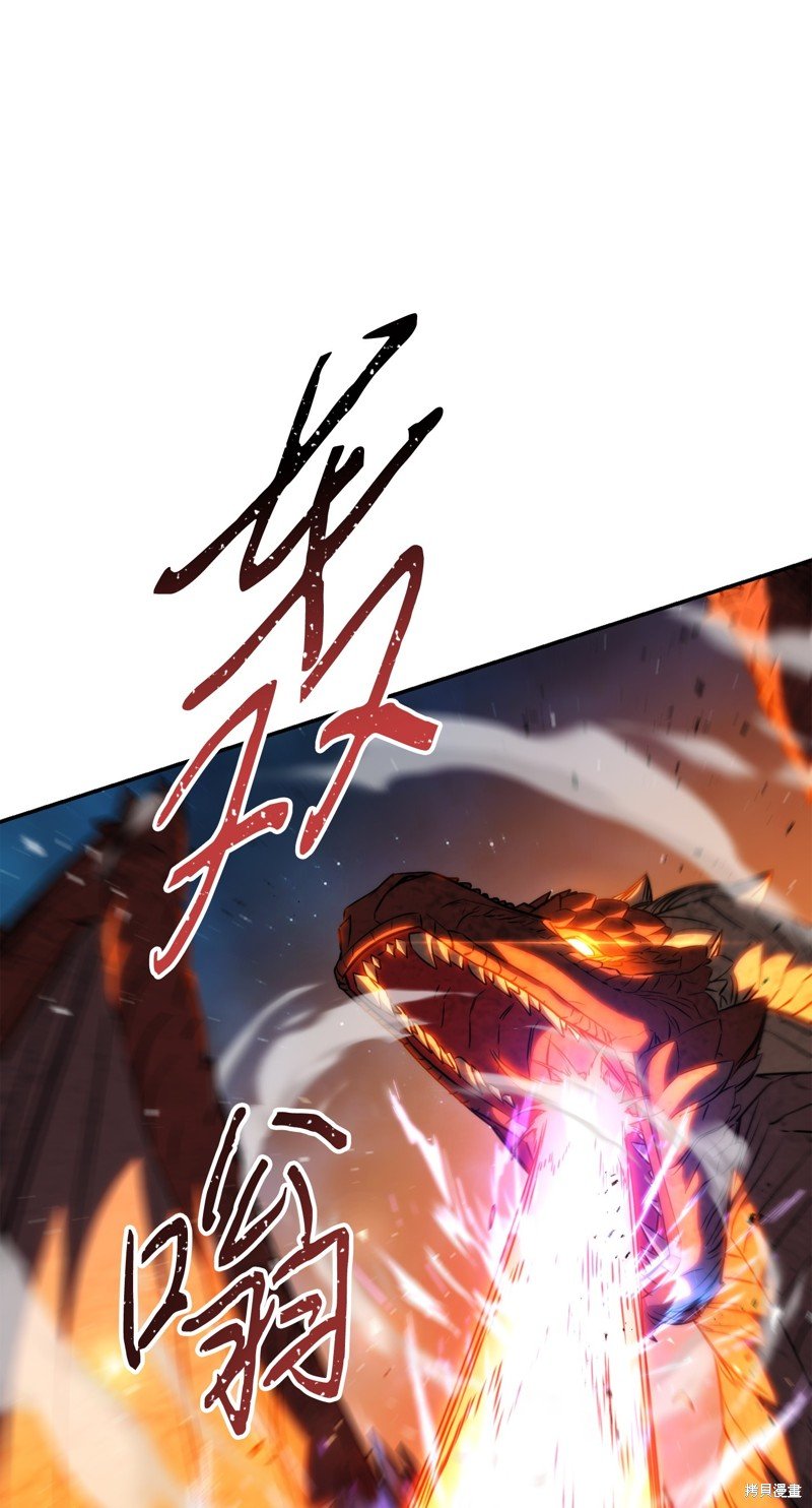 第171话
