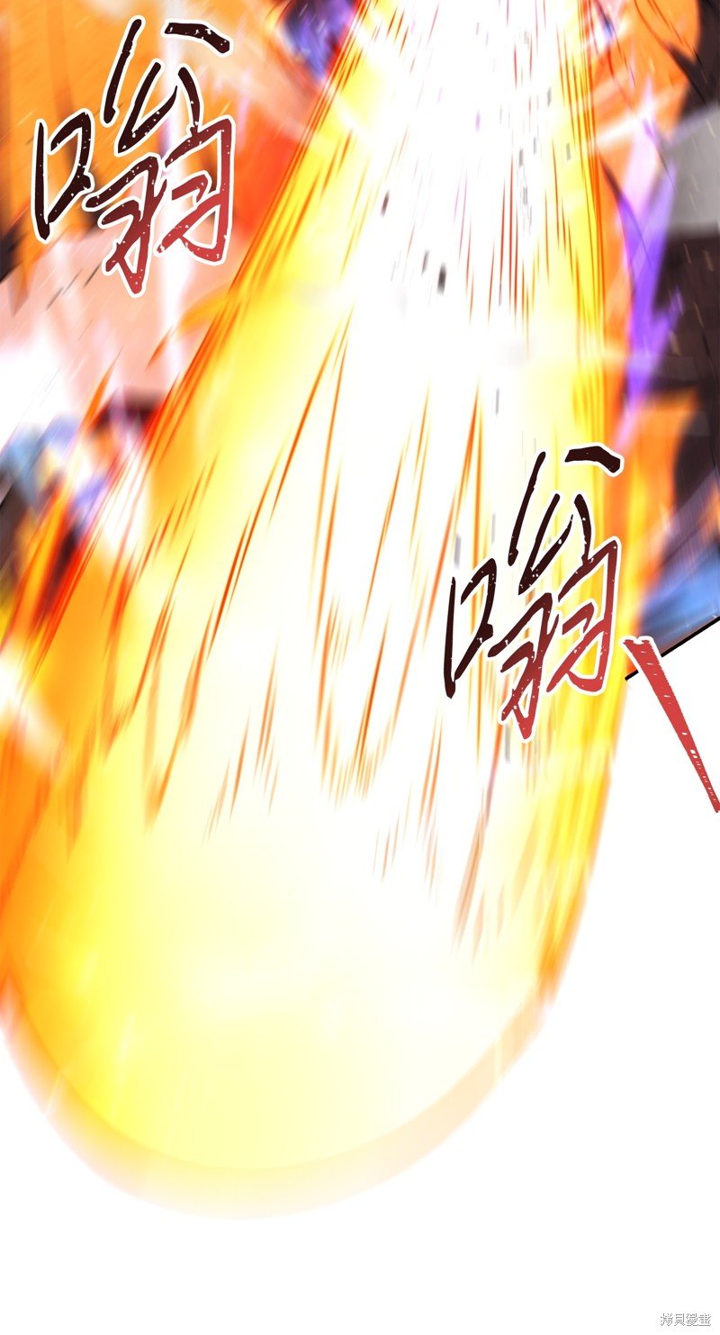 第171话