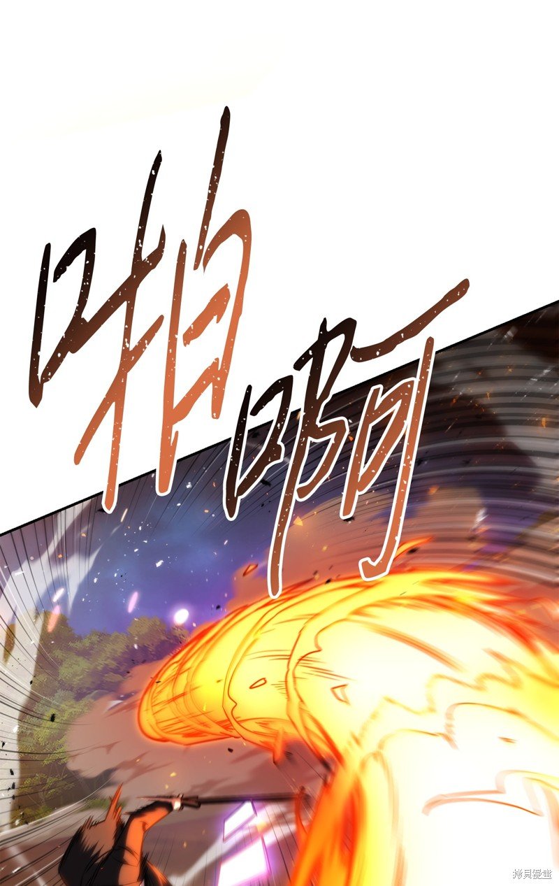 第171话