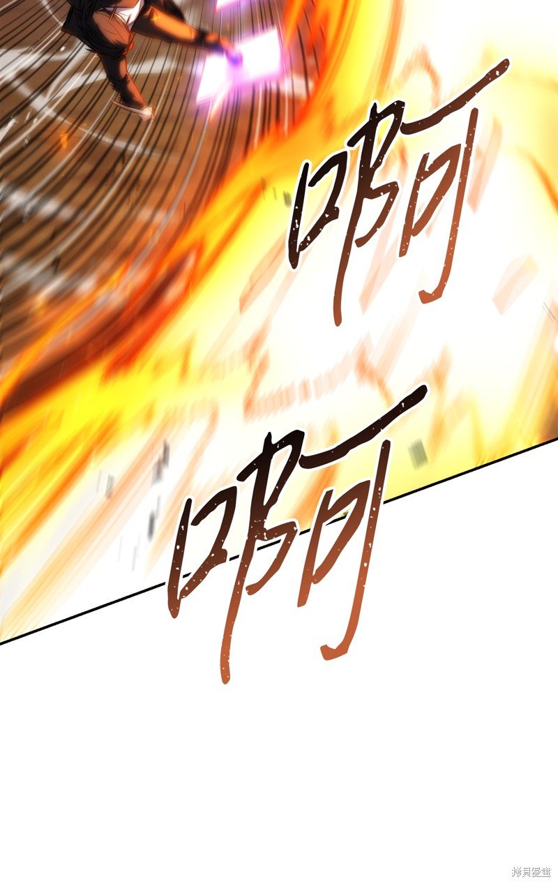 第171话