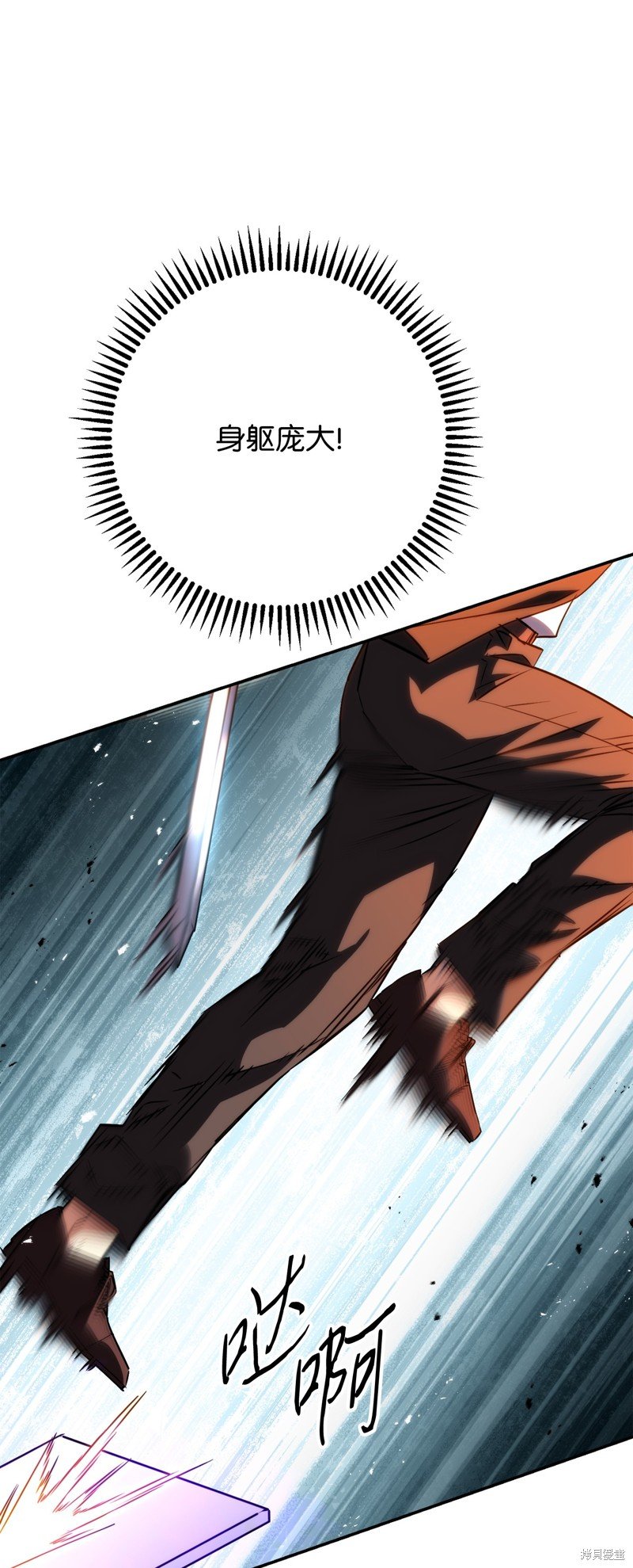 第171话