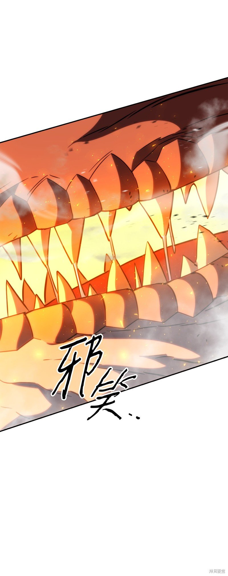 第171话