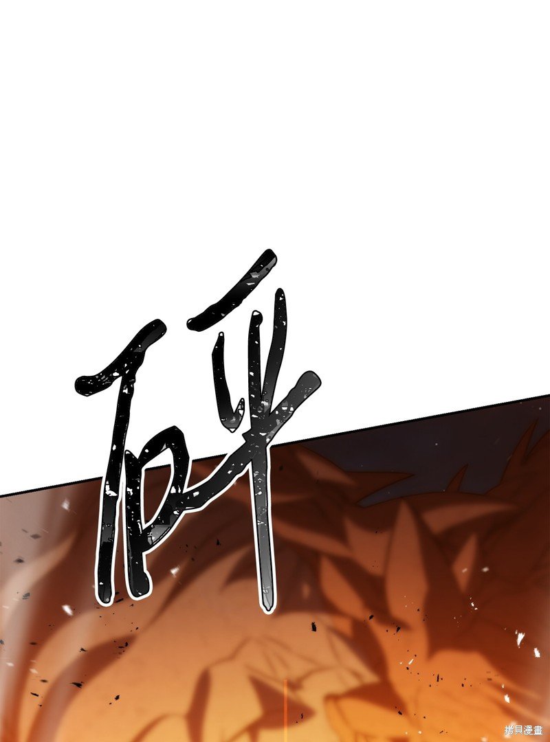 第171话