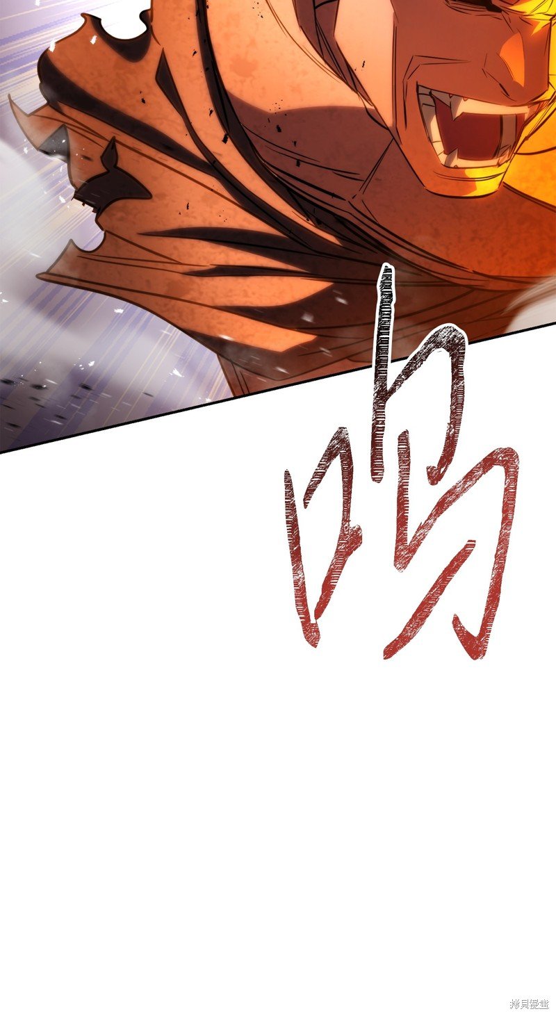第171话