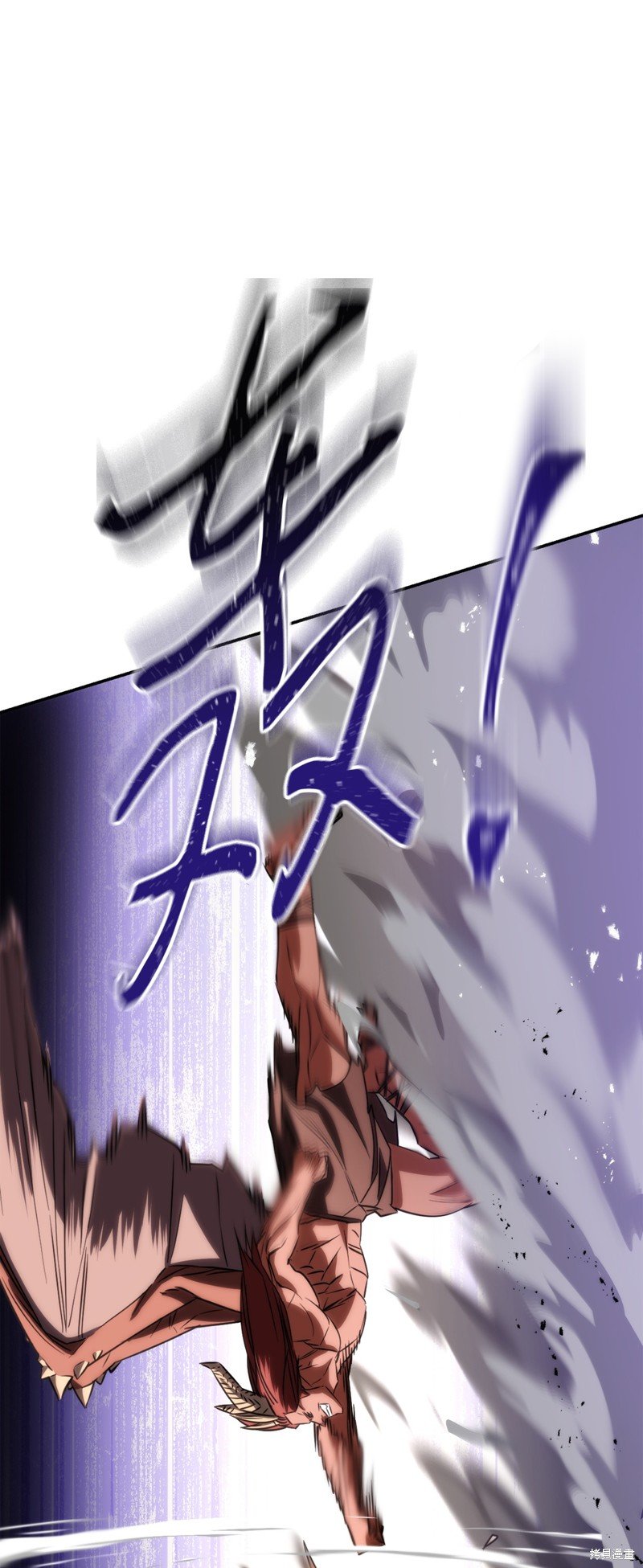 第171话