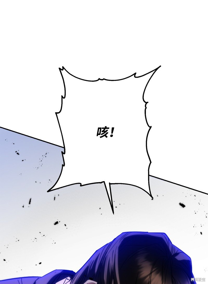 第171话