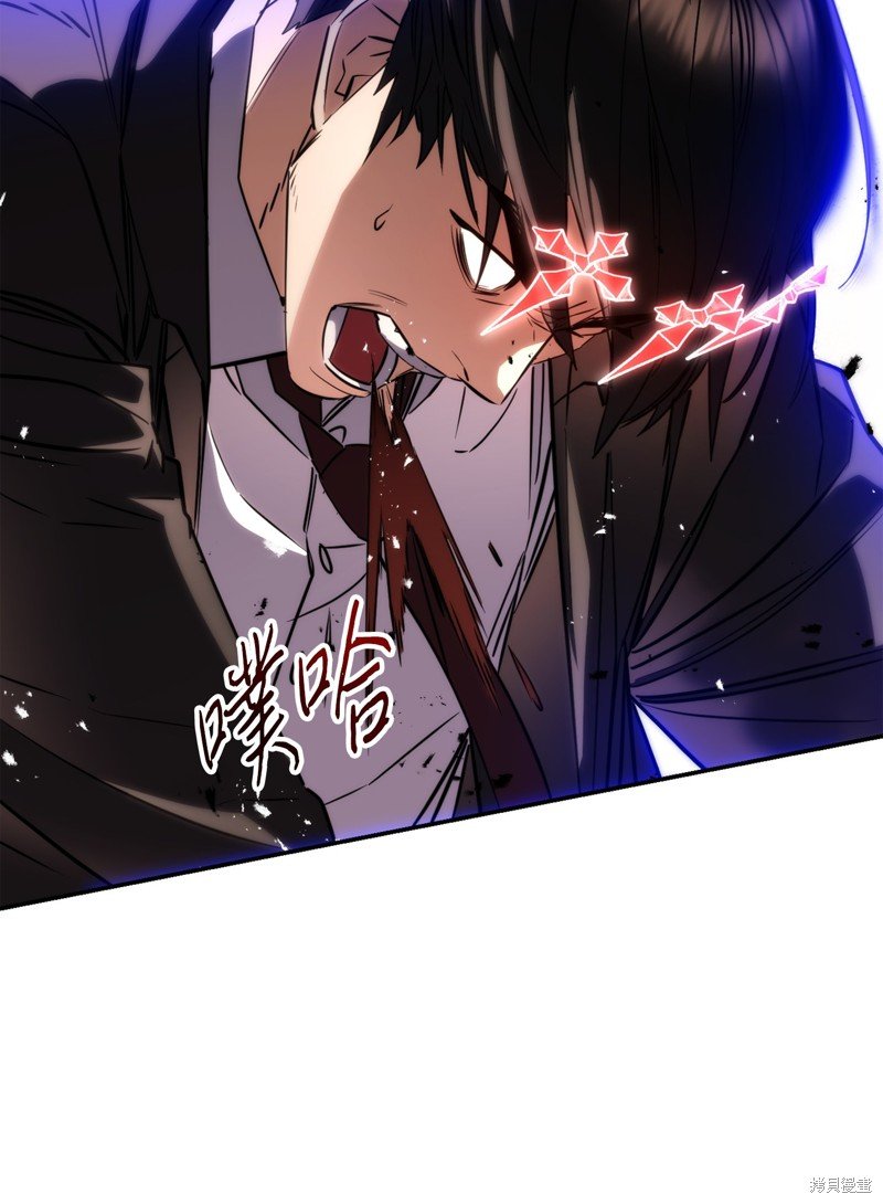 第171话
