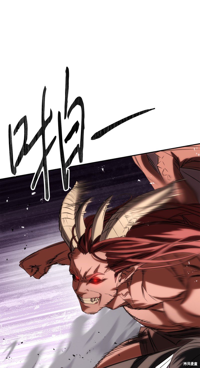 第171话