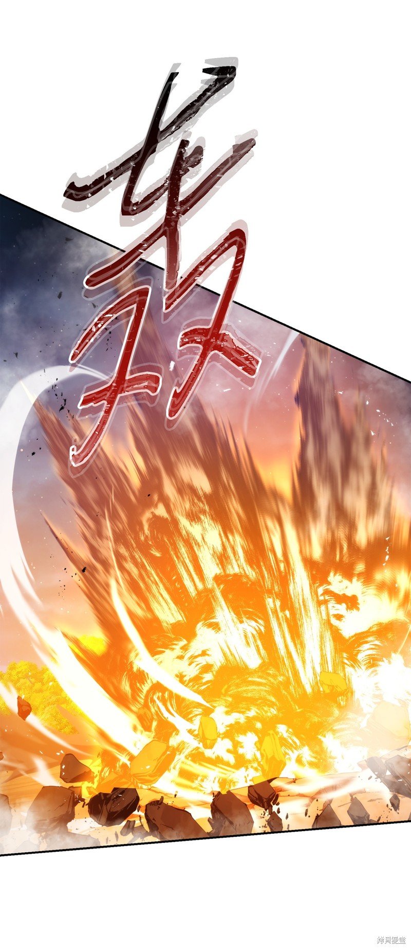 第171话