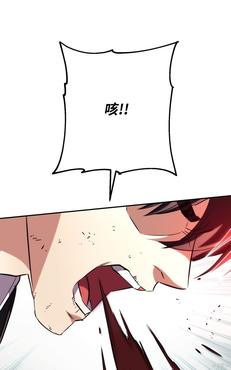 第171话