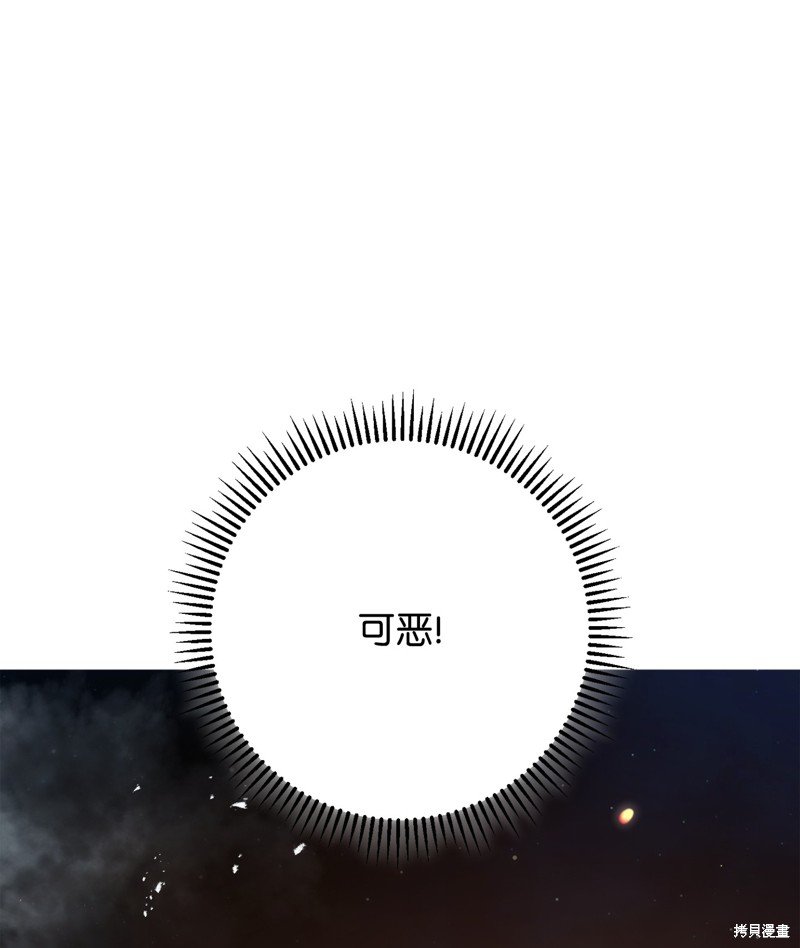 第171话