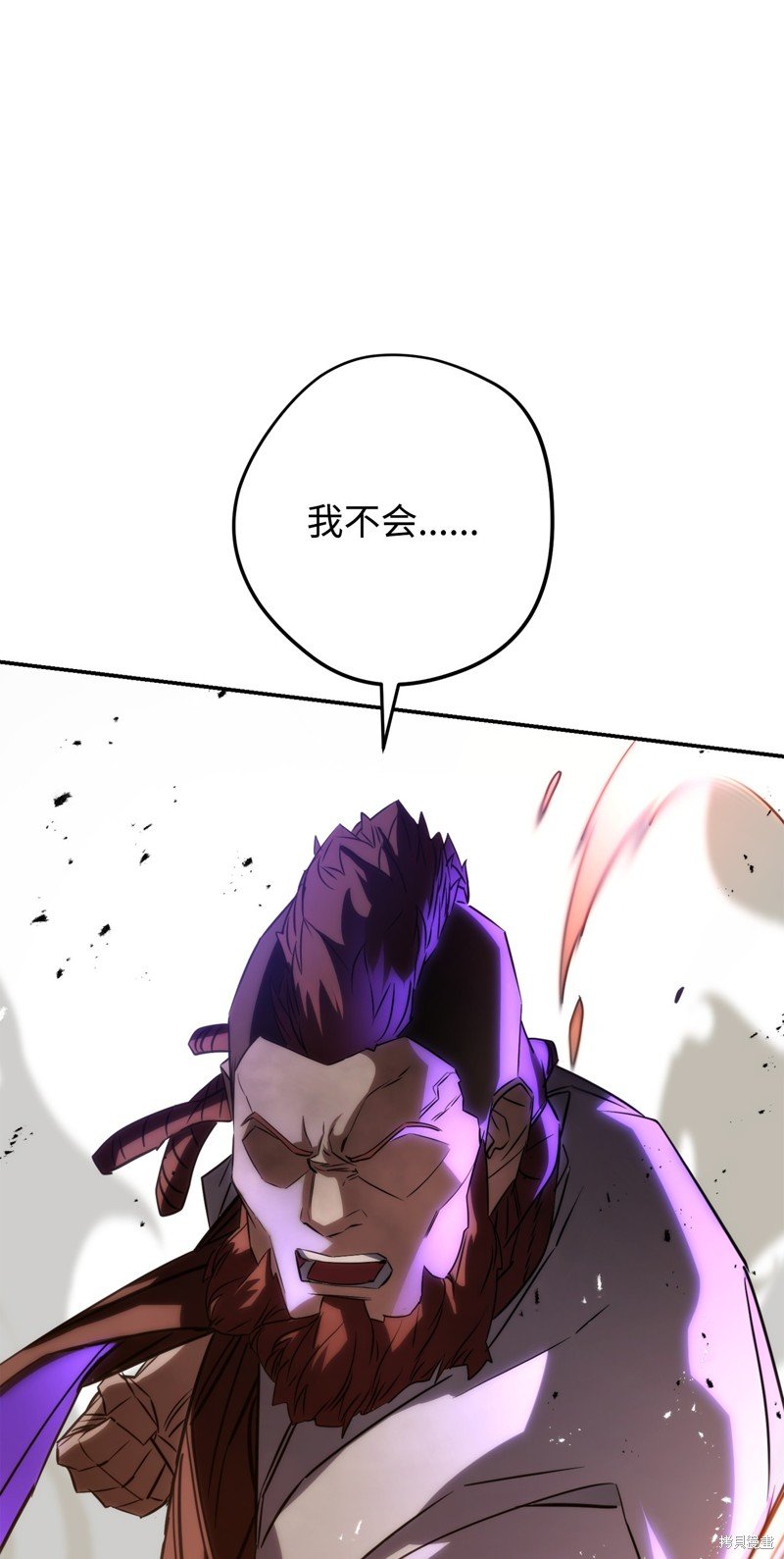 第171话