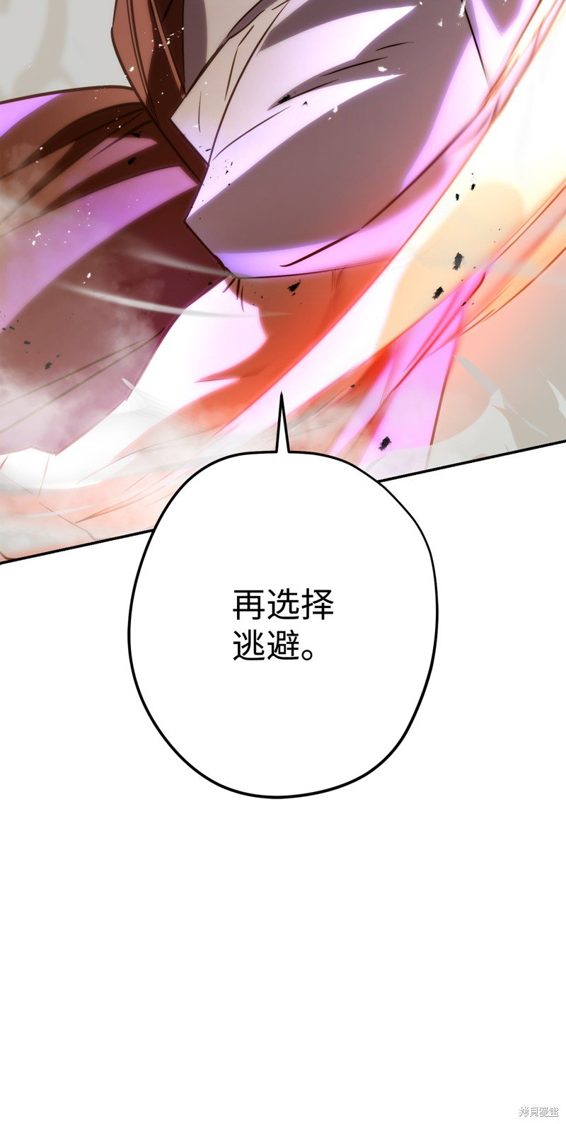 第171话