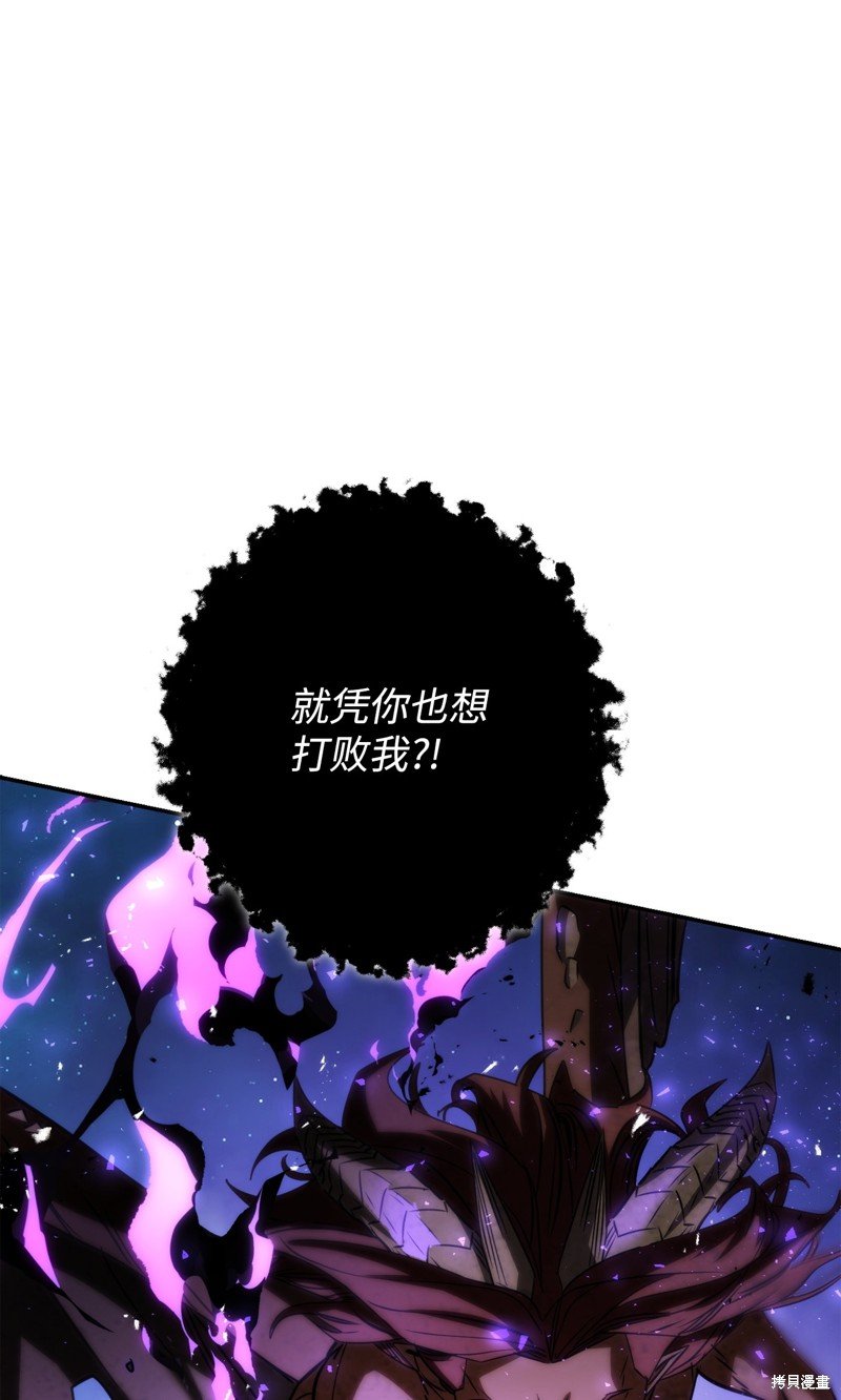 第171话