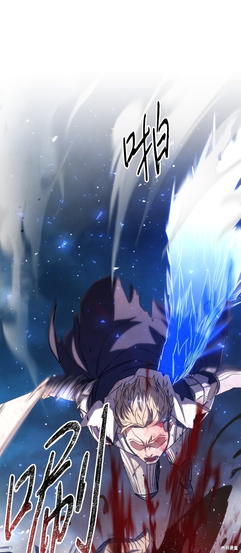 第171话