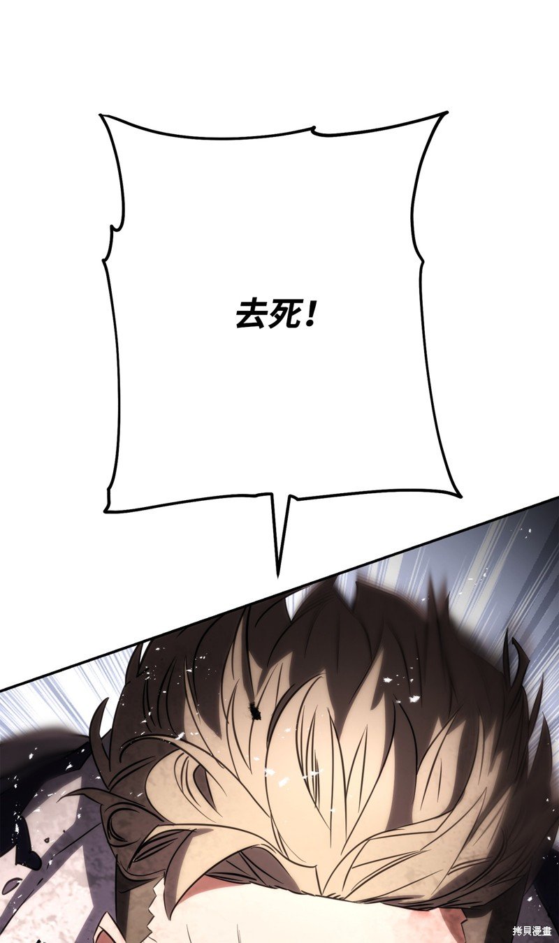 第171话