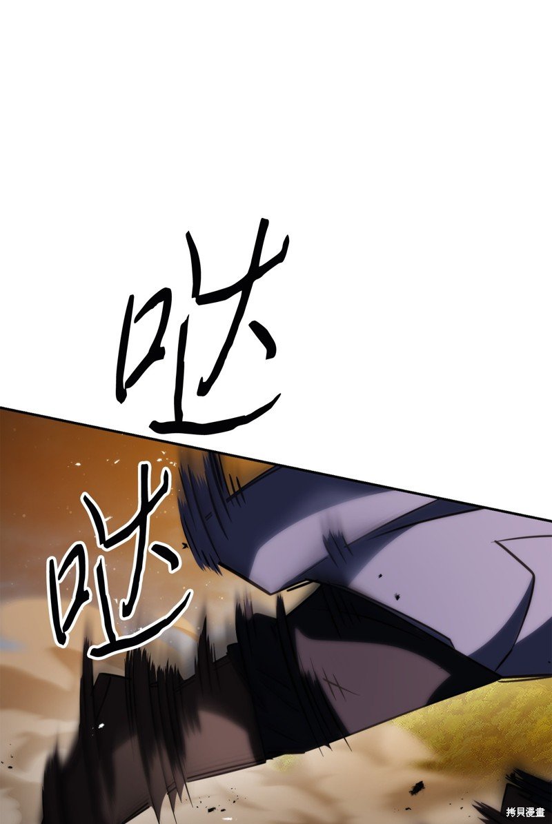 第171话