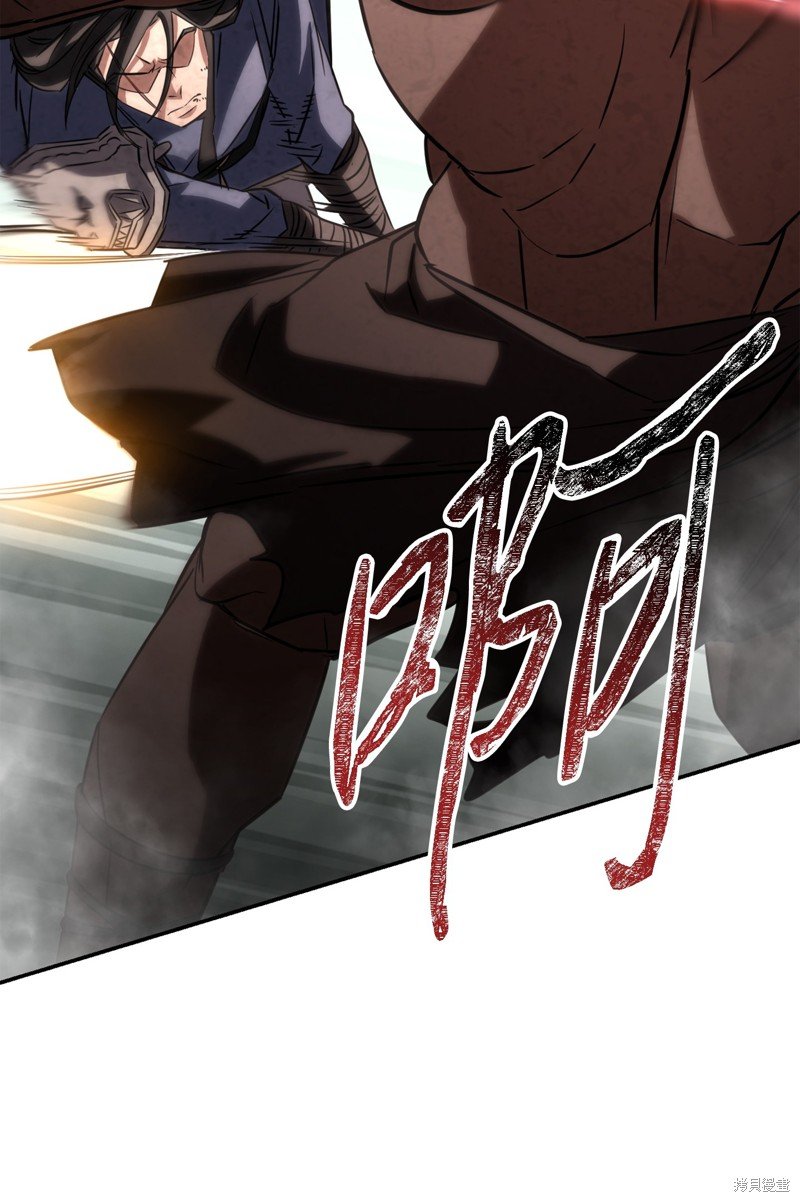 第171话