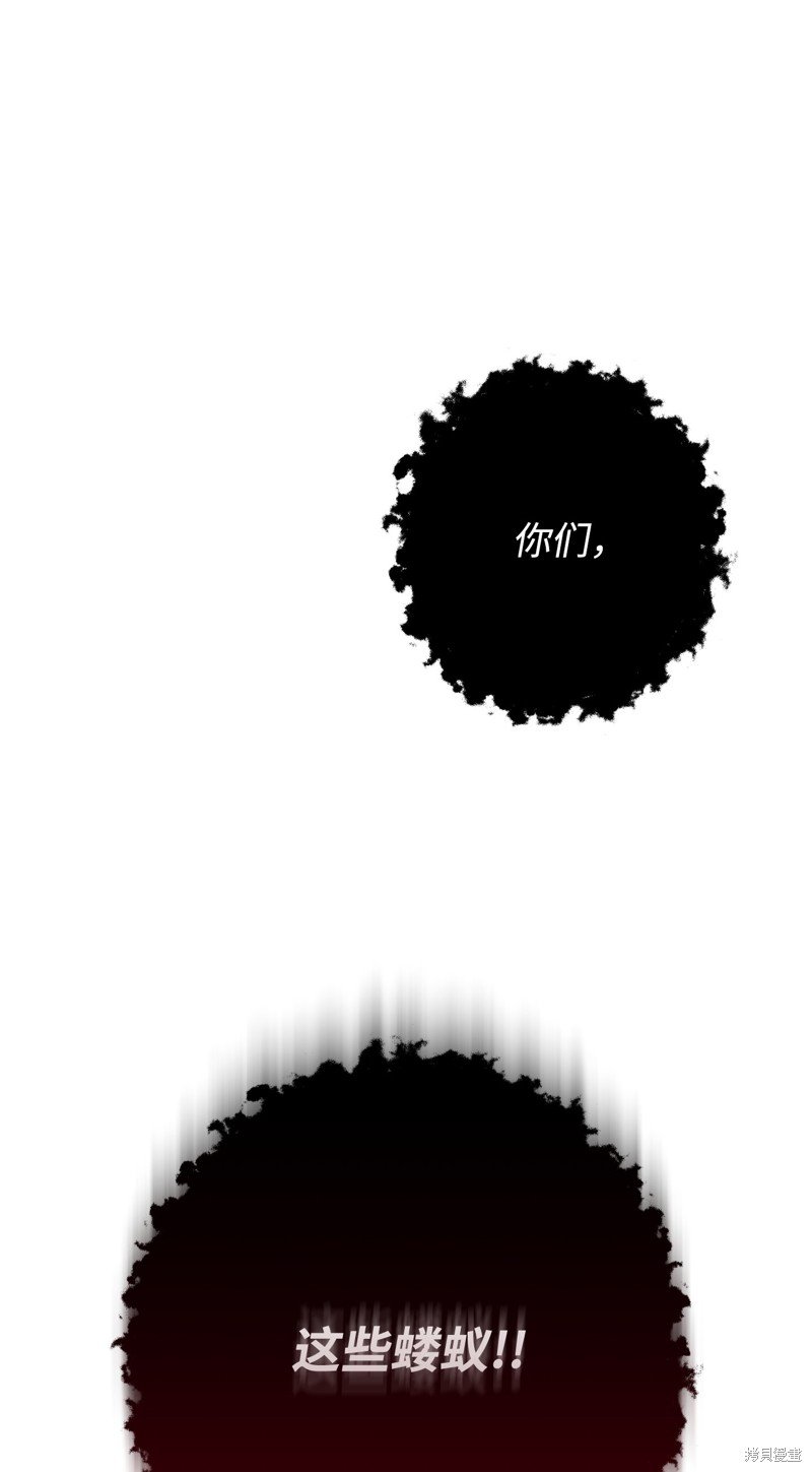 第171话