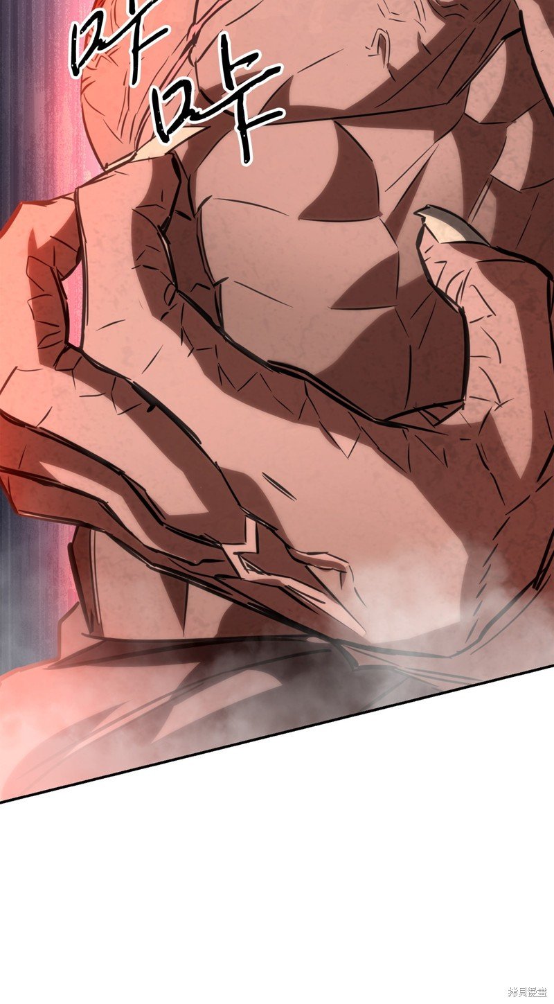 第171话