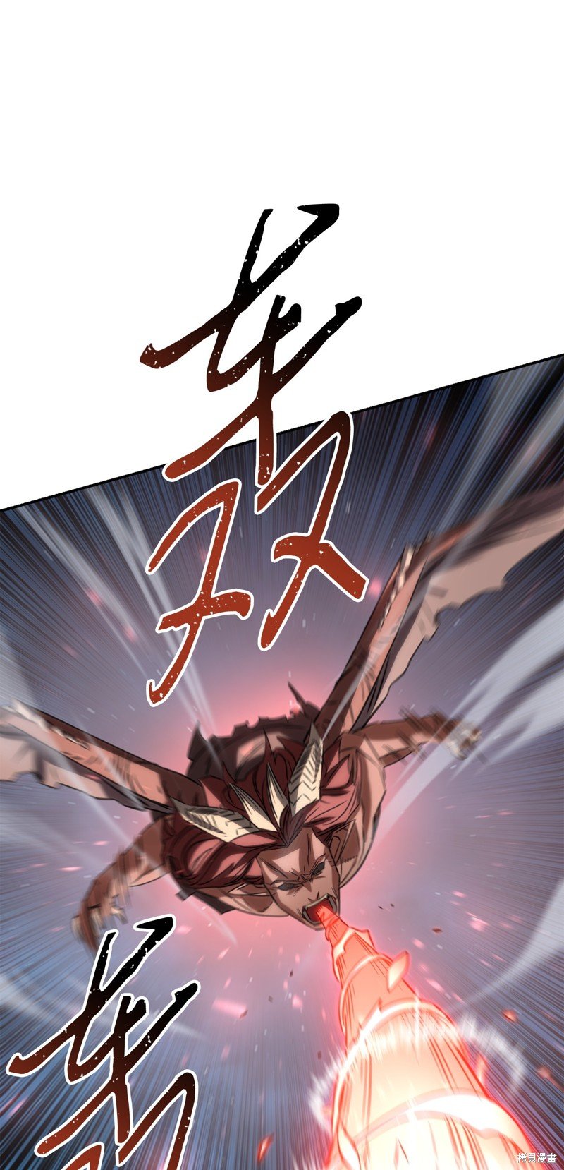 第171话