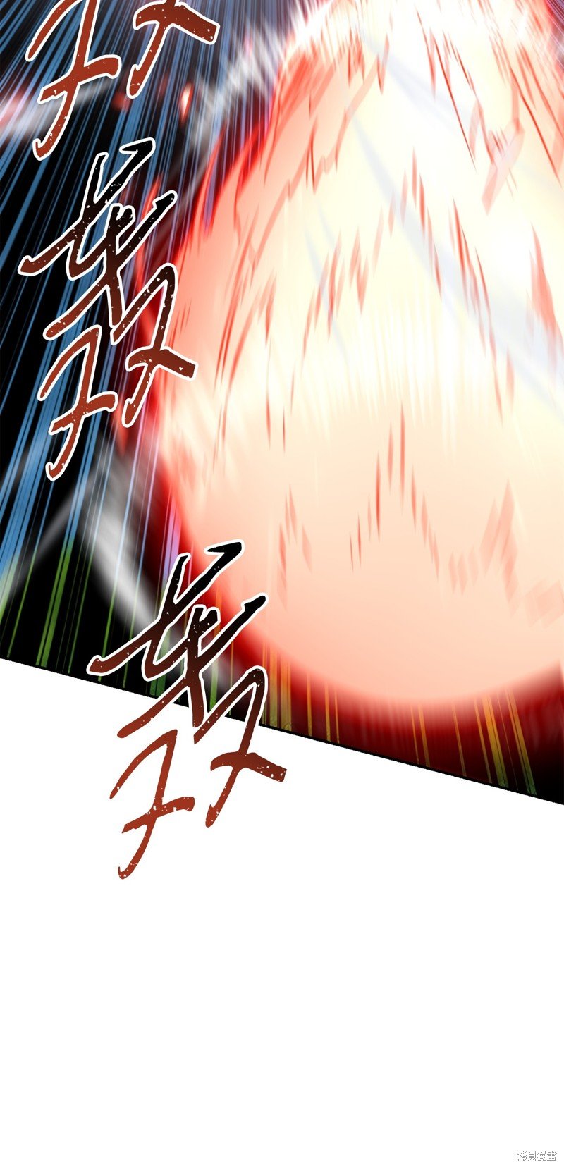 第171话