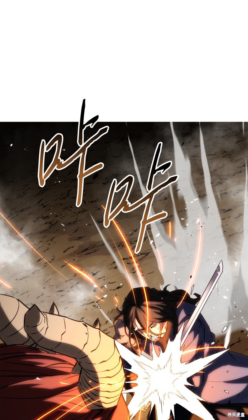 第171话