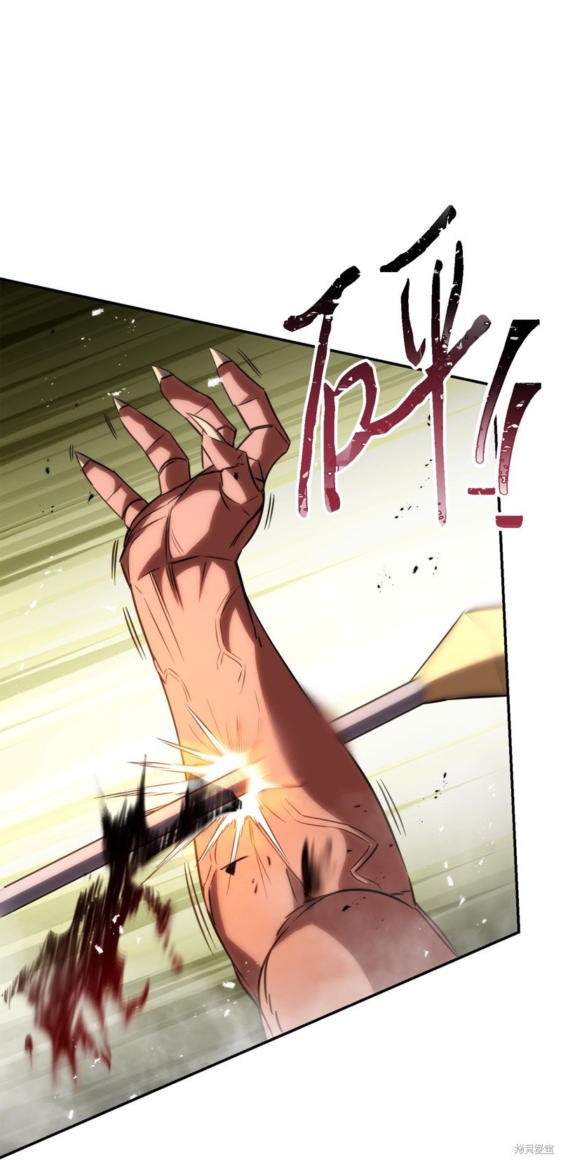 第171话