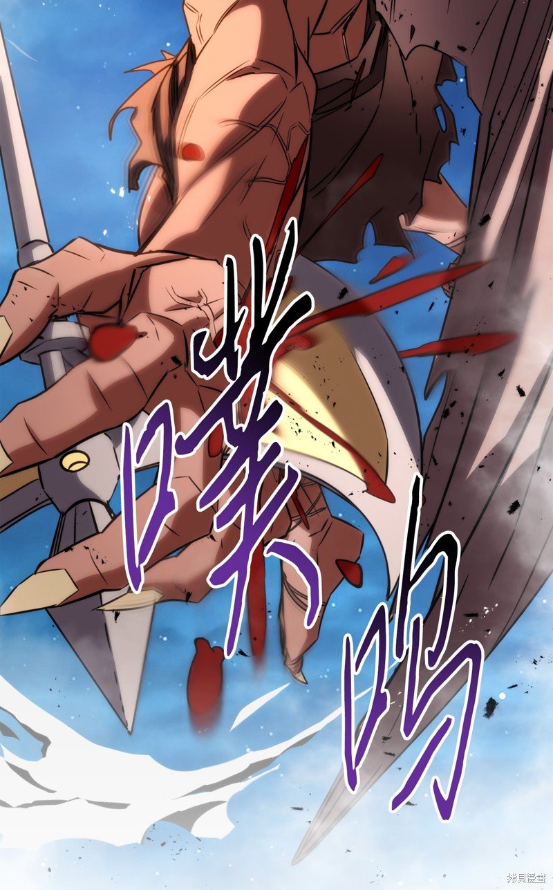 第171话
