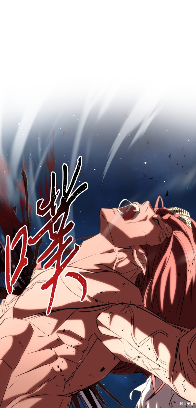 第171话