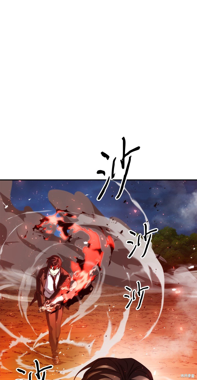 第171话
