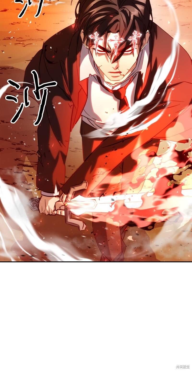 第171话