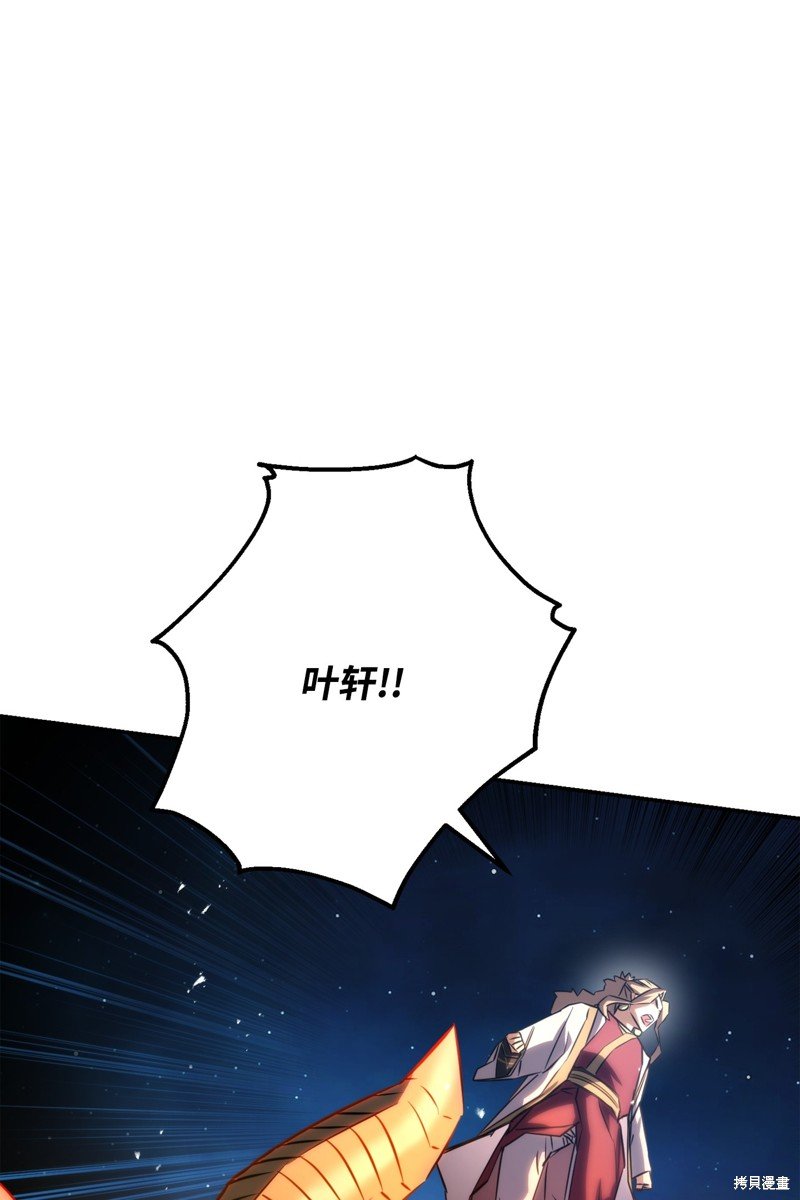 第171话