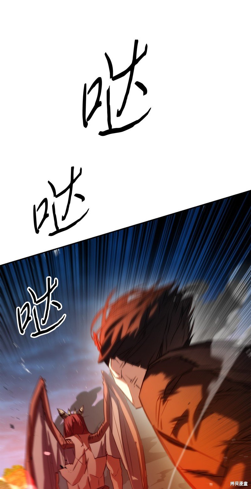 第171话