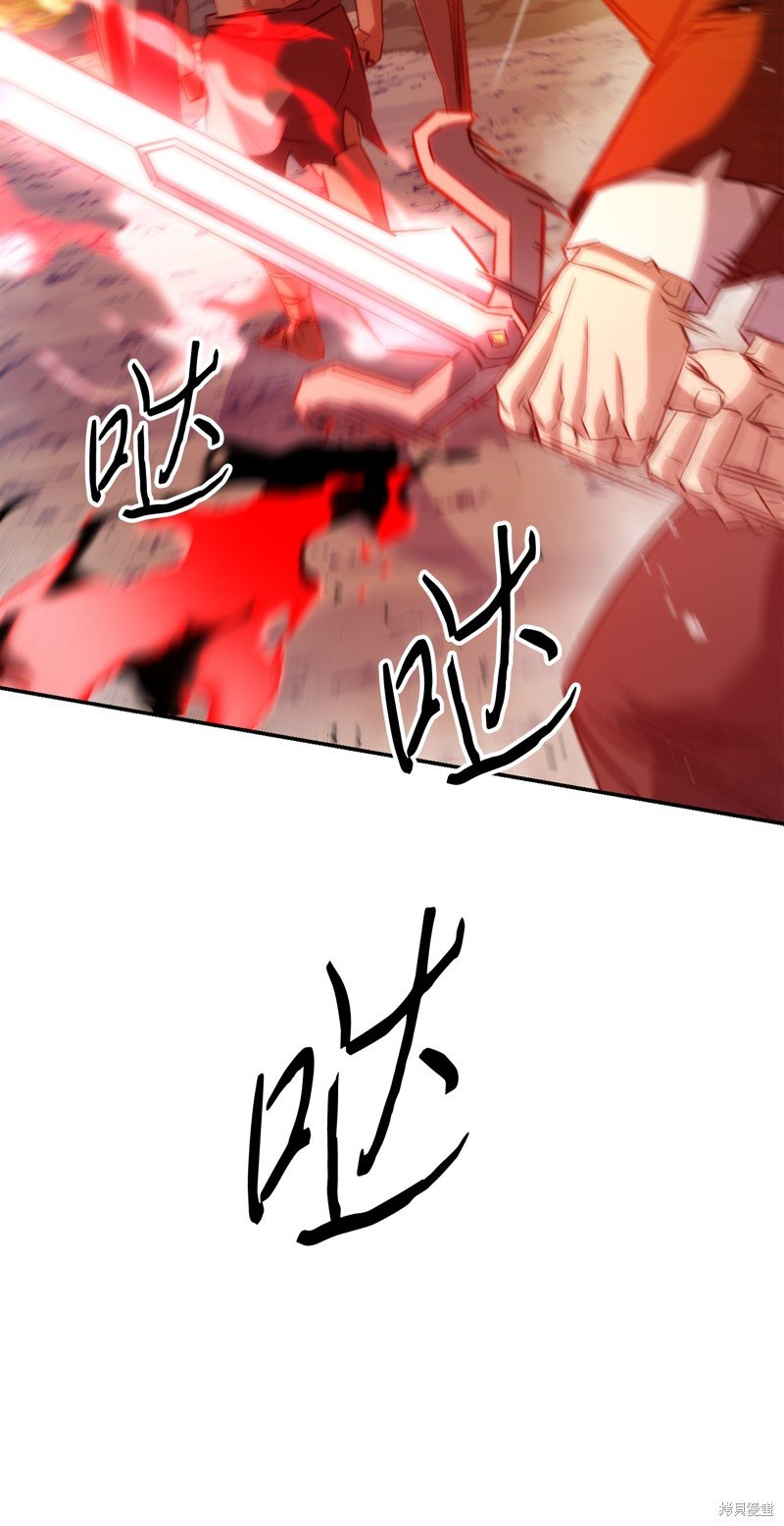 第171话