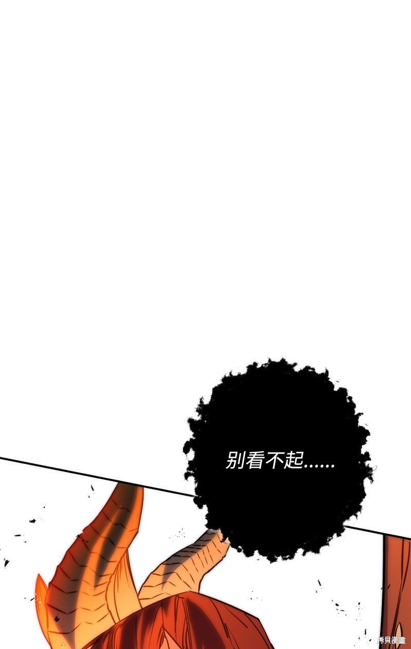第171话
