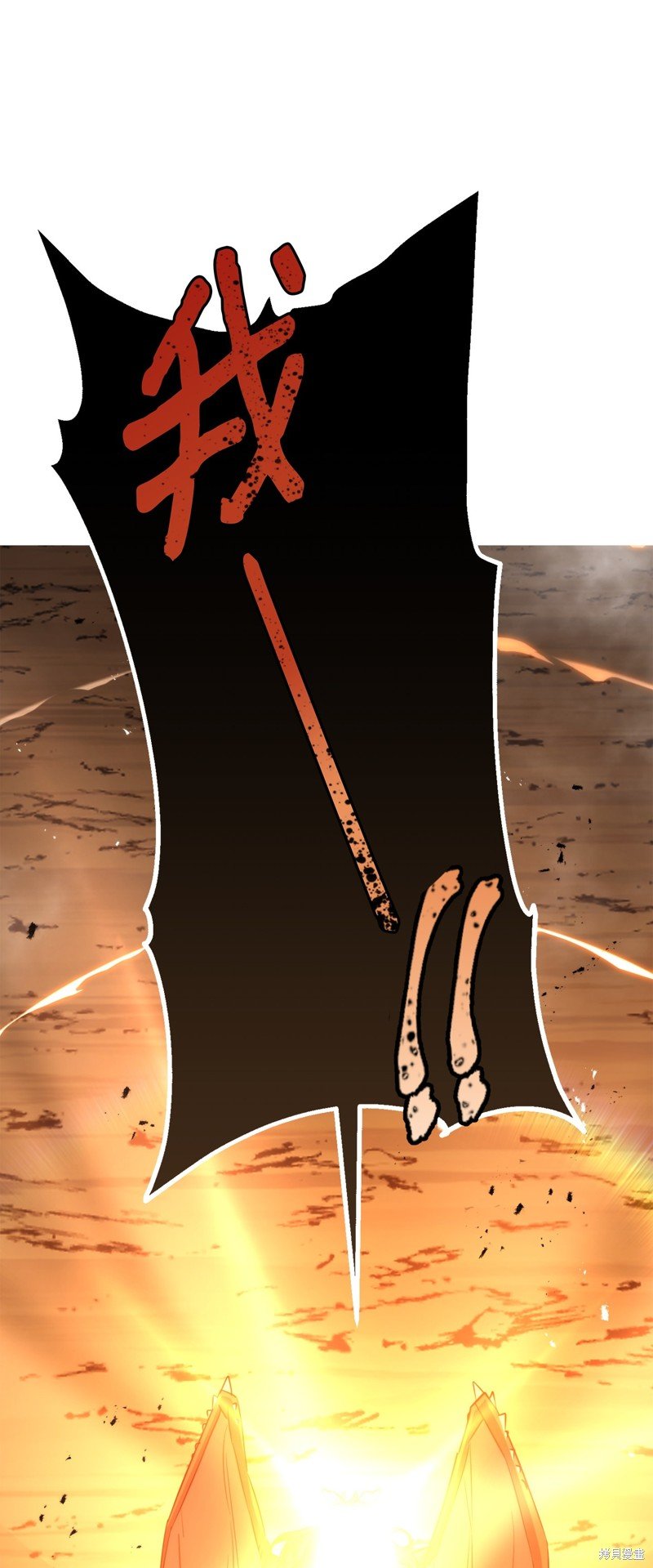 第171话