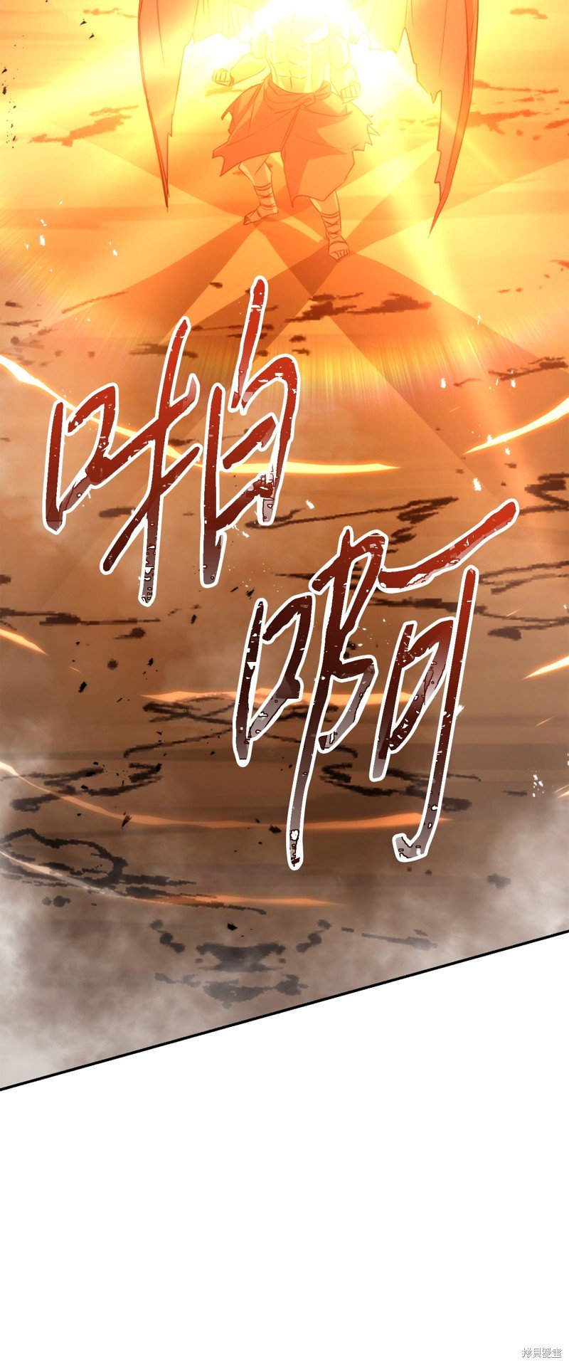 第171话