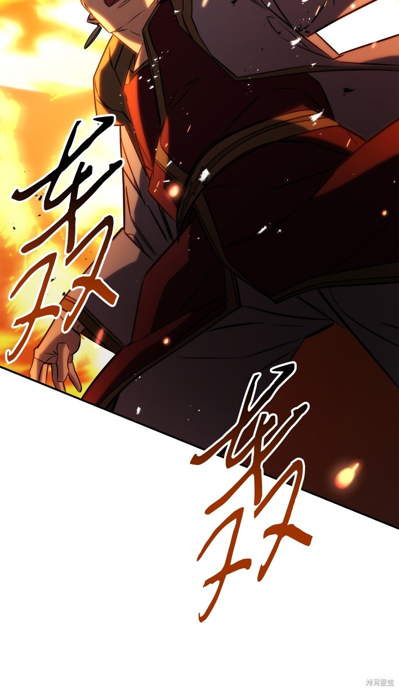 第171话