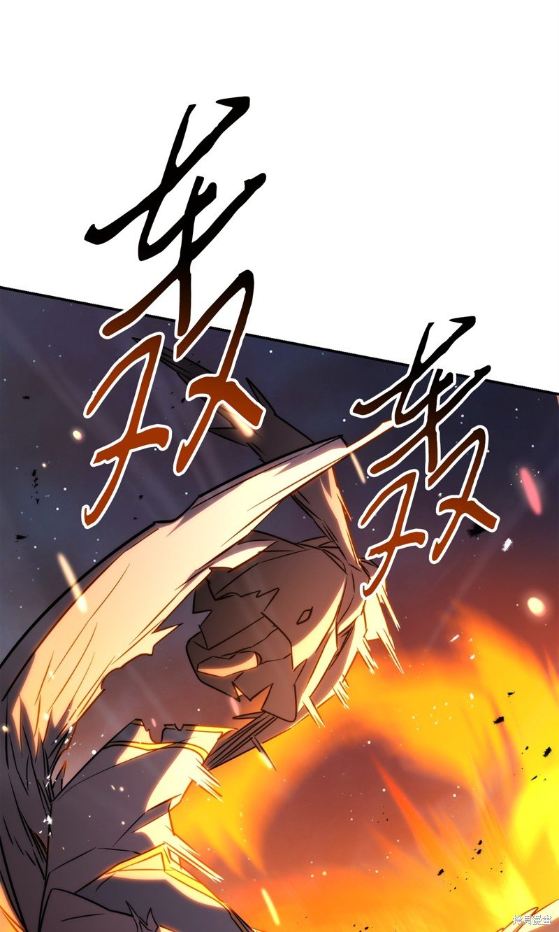 第171话