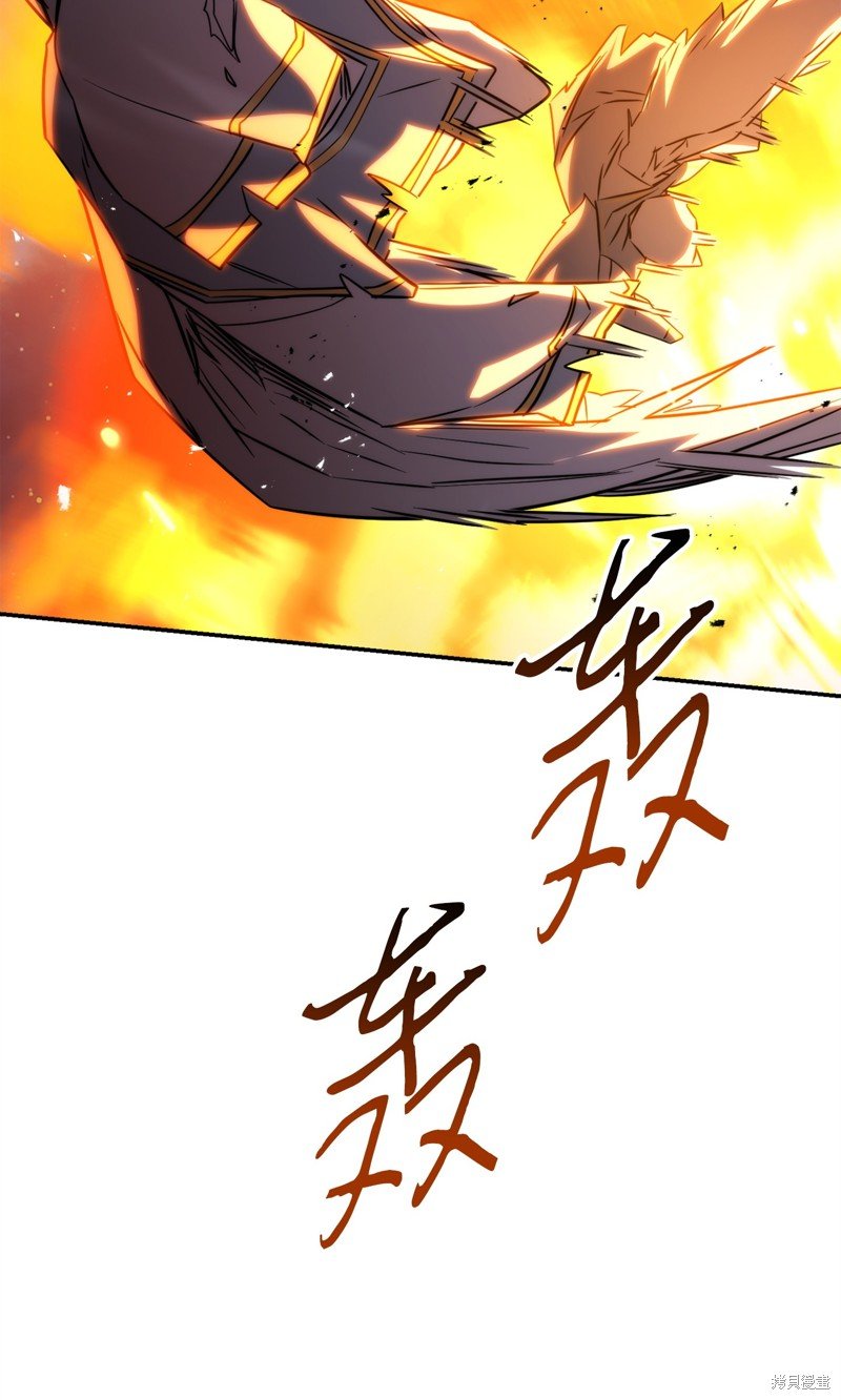 第171话