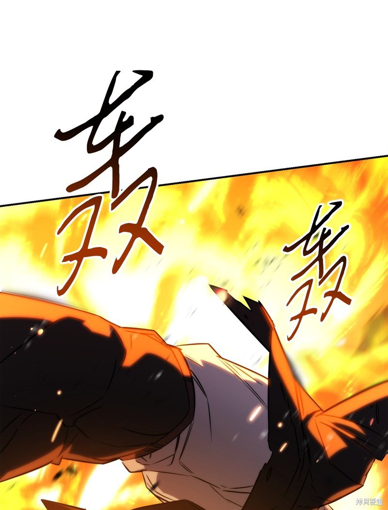第171话