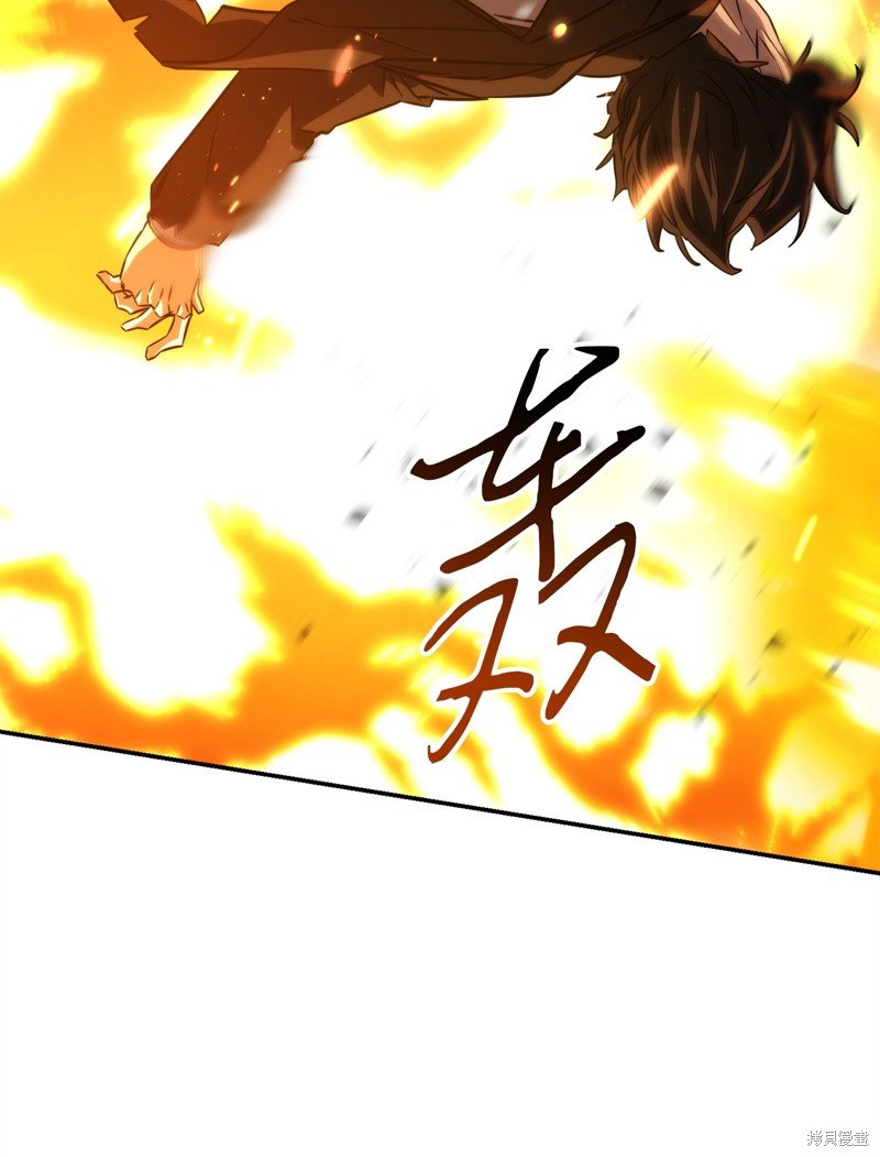 第171话